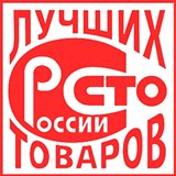 Дэнас - Вертебра Новинка (5 программ) купить в Раменском Дэнас официальный сайт denasolm.ru 